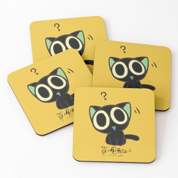 Item preview, CONFUSED Hei /The Legend of Hei/The Legend of Luo Xiaohei /罗小黑战记 /Luō Xiǎohēi Zhàn Jì designed and sold by JCBA.