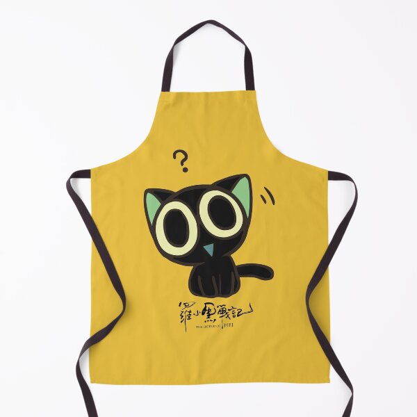 Item preview, CONFUSED Hei /The Legend of Hei/The Legend of Luo Xiaohei /罗小黑战记 /Luō Xiǎohēi Zhàn Jì designed and sold by JCBA.