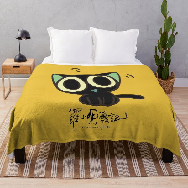 Item preview, CONFUSED Hei /The Legend of Hei/The Legend of Luo Xiaohei /罗小黑战记 /Luō Xiǎohēi Zhàn Jì designed and sold by JCBA.