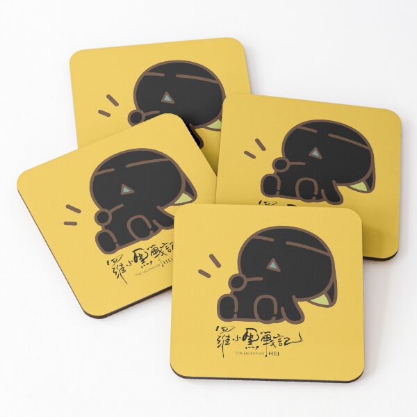 Item preview, FULL Hei /The Legend of Hei/The Legend of Luo Xiaohei /罗小黑战记 /Luō Xiǎohēi Zhàn Jì designed and sold by JCBA.