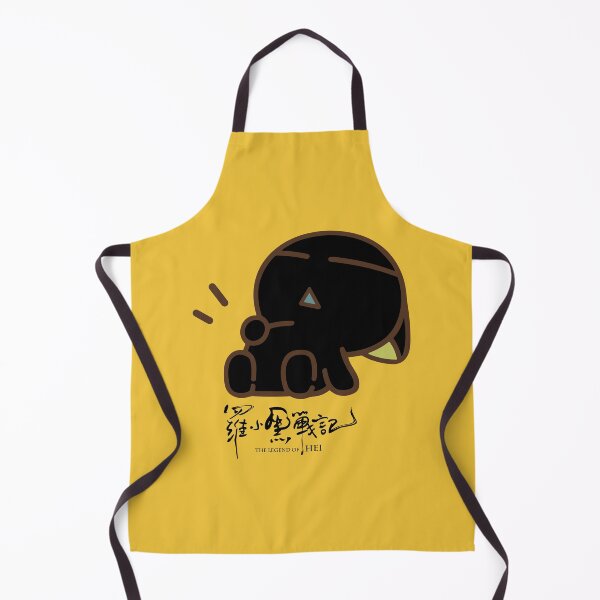 Item preview, FULL Hei /The Legend of Hei/The Legend of Luo Xiaohei /罗小黑战记 /Luō Xiǎohēi Zhàn Jì designed and sold by JCBA.