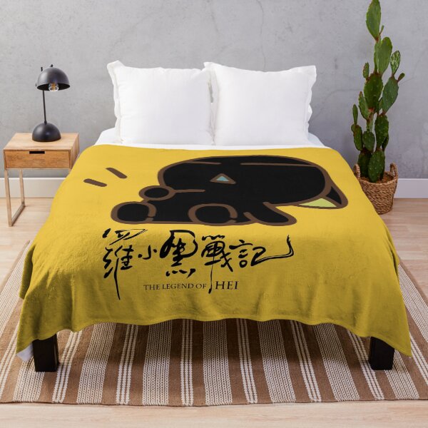 Item preview, FULL Hei /The Legend of Hei/The Legend of Luo Xiaohei /罗小黑战记 /Luō Xiǎohēi Zhàn Jì designed and sold by JCBA.