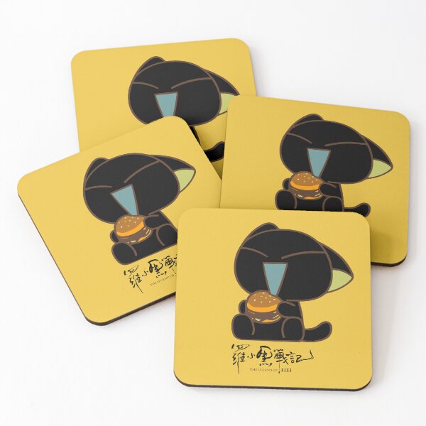 Item preview, HAMBURGER Hei /The Legend of Hei/The Legend of Luo Xiaohei /罗小黑战记 /Luō Xiǎohēi Zhàn Jì designed and sold by JCBA.