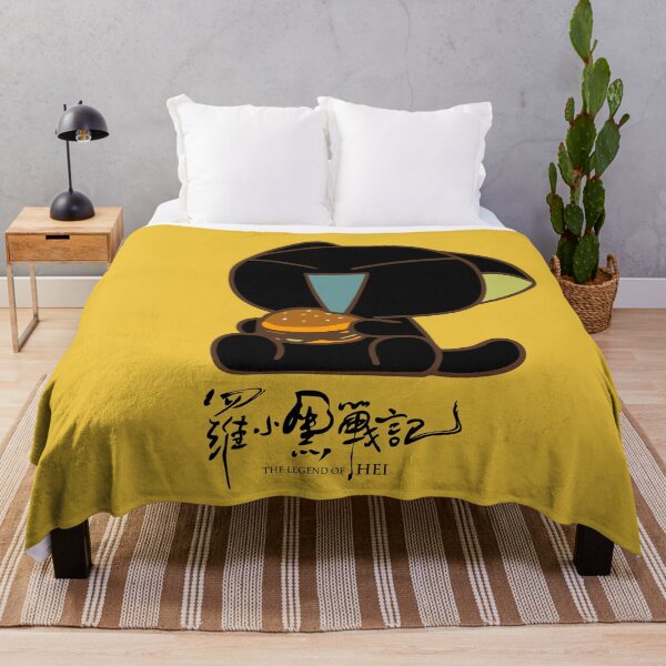 Item preview, HAMBURGER Hei /The Legend of Hei/The Legend of Luo Xiaohei /罗小黑战记 /Luō Xiǎohēi Zhàn Jì designed and sold by JCBA.