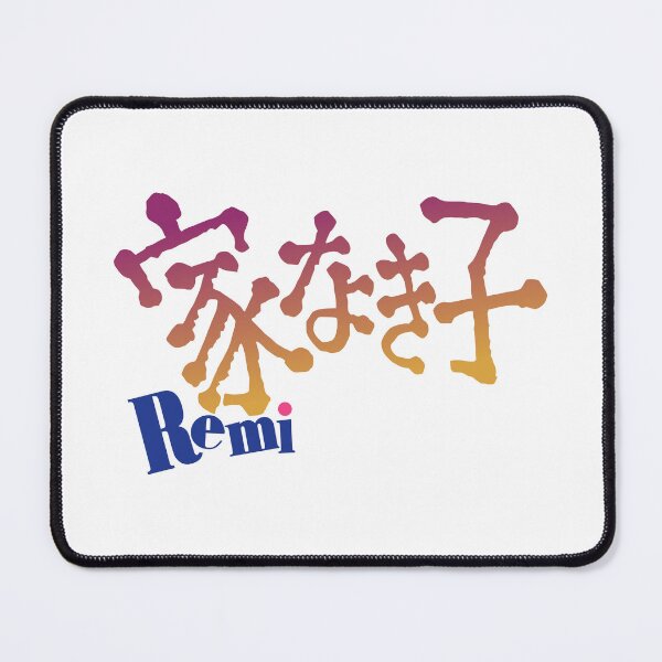 Item preview, Nobody's Boy Remi /Remi el niño de nadie /家なき子/ Ienakiko / Sans Famille CV1 designed and sold by JCBA.