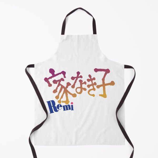 Item preview, Nobody's Boy Remi /Remi el niño de nadie /家なき子/ Ienakiko / Sans Famille CV1 designed and sold by JCBA.