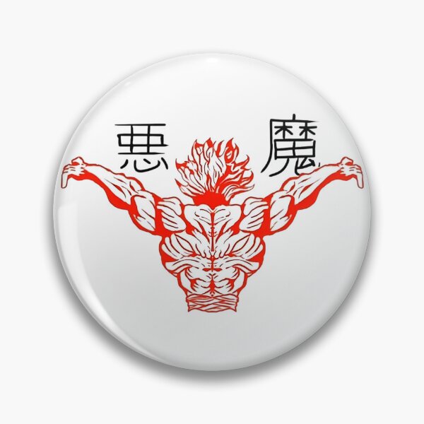 Item preview, Yujiro Hanma : Ogre Mode designed and sold by ANIME HEAT.