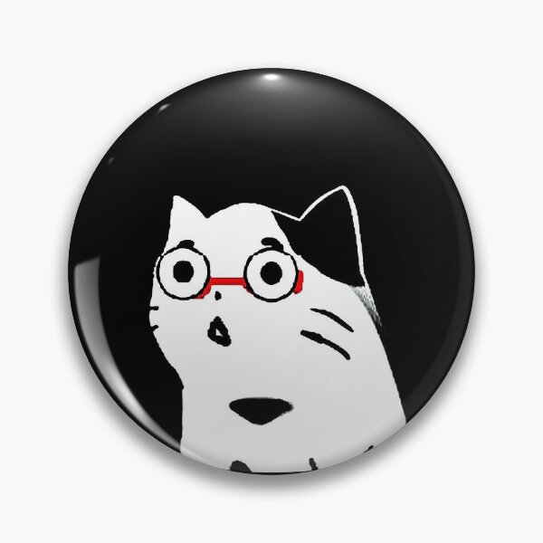 Item preview, UTSU-P Cat Icon designed and sold by Ludo Wilson.