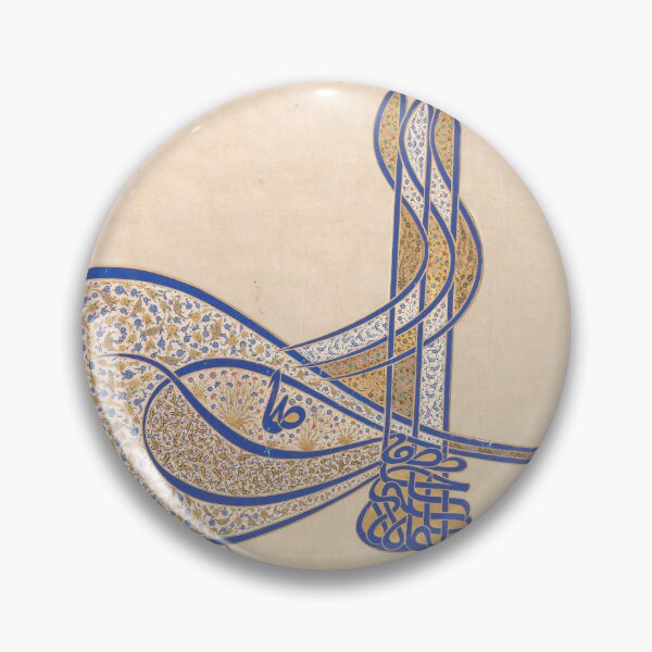 Item preview, Tughra (Insignia) of Sultan Süleiman the Magnificent (r. 1520–66) designed and sold by New Media Arts.