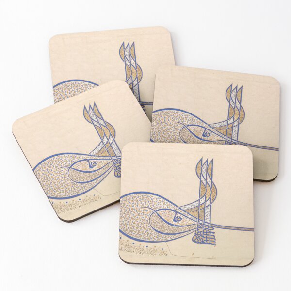 Item preview, Tughra (Insignia) of Sultan Süleiman the Magnificent (r. 1520–66) designed and sold by New Media Arts.