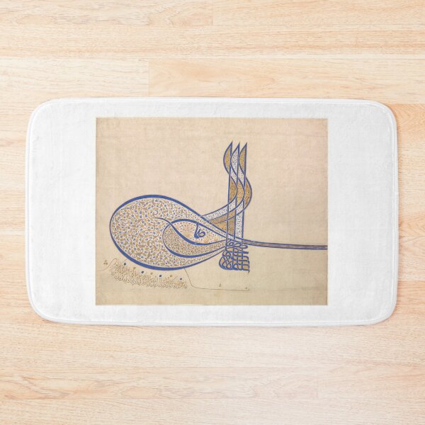 Item preview, Tughra (Insignia) of Sultan Süleiman the Magnificent (r. 1520–66) designed and sold by New Media Arts.