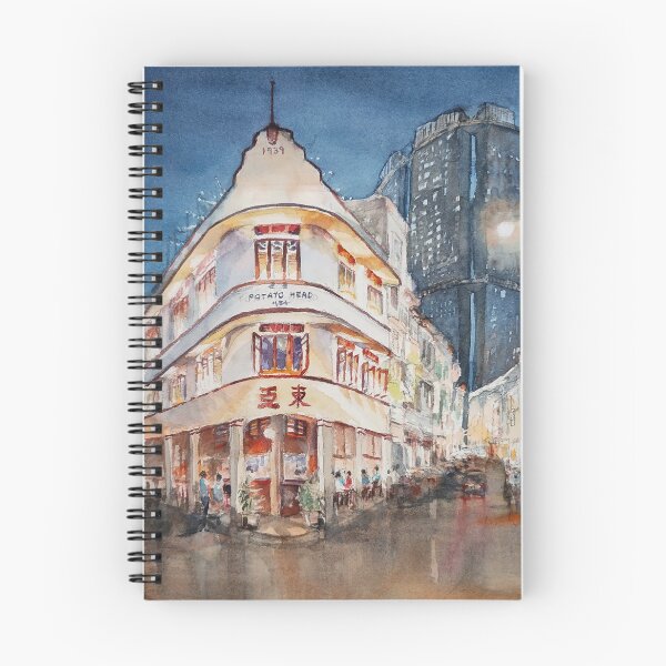 Artikelvorschau, Keong Saik Street Abend, Aquarell, Singapur entworfen und verkauft von Almondtree.