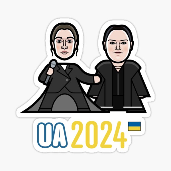 Item preview, Ukraine 2024 designed and sold by Ben Morris.
