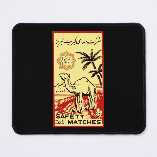 Item preview, Vintage Iranian Matchbox Label with Camel and Palms designed and sold by VintageBazaar.