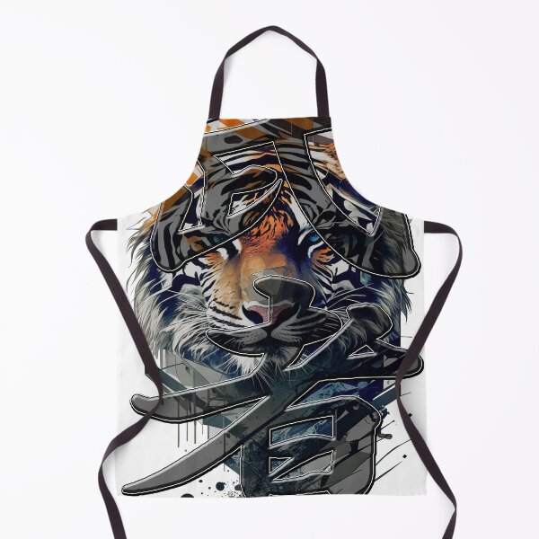 Item preview, Warrior Tiger with Japan Kanji designed and sold by Arramavis.