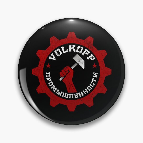Item preview, Volkoff Industries designed and sold by DeadRight.