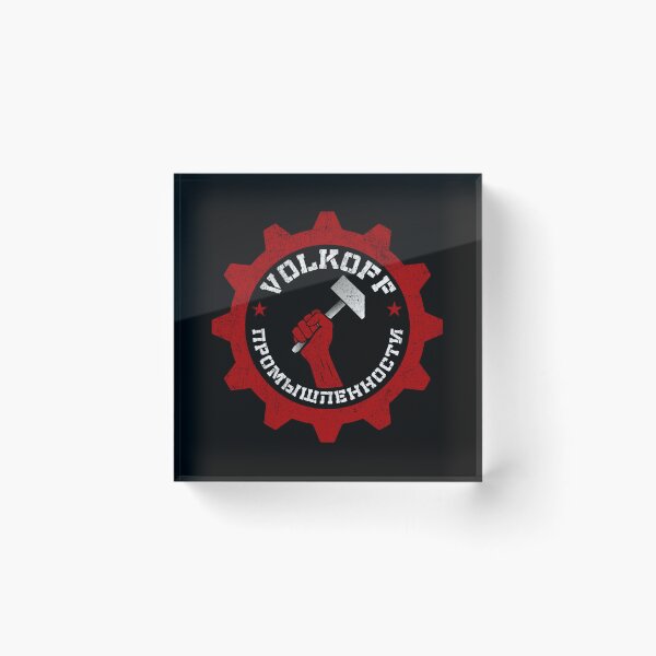 Item preview, Volkoff Industries designed and sold by DeadRight.
