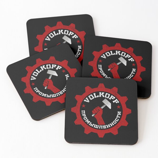 Item preview, Volkoff Industries designed and sold by DeadRight.