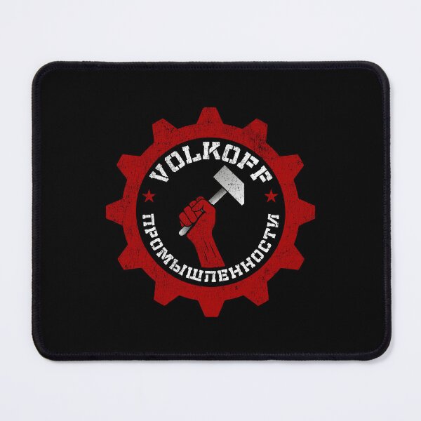 Item preview, Volkoff Industries designed and sold by DeadRight.