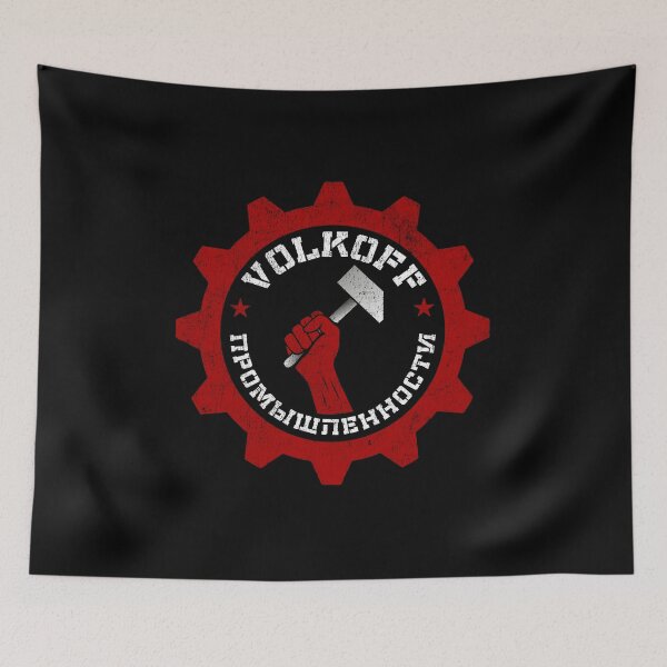 Item preview, Volkoff Industries designed and sold by DeadRight.