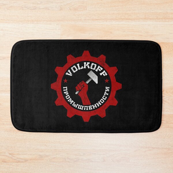 Item preview, Volkoff Industries designed and sold by DeadRight.