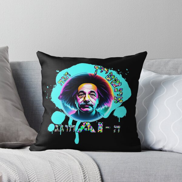 Item preview, Einstein conceived, AI celebrates designed and sold by OMdesign10.