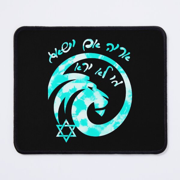Item preview, If a lion roars, who will not be afraid designed and sold by OMdesign10.