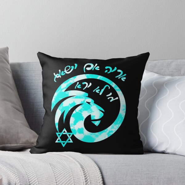Item preview, If a lion roars, who will not be afraid designed and sold by OMdesign10.