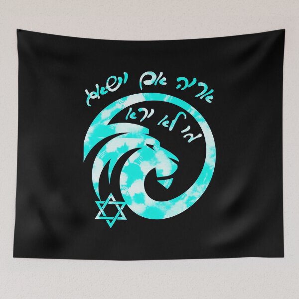 Item preview, If a lion roars, who will not be afraid designed and sold by OMdesign10.