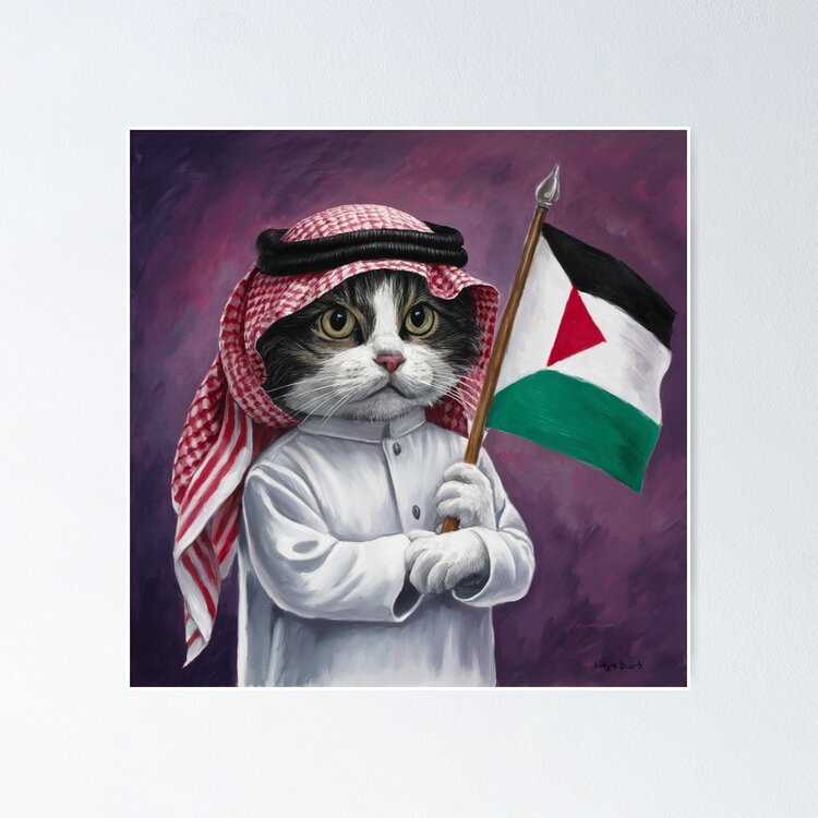 "CHAT PALESTINE". Chat mignon tenant le drapeau de la Palestine Sticker