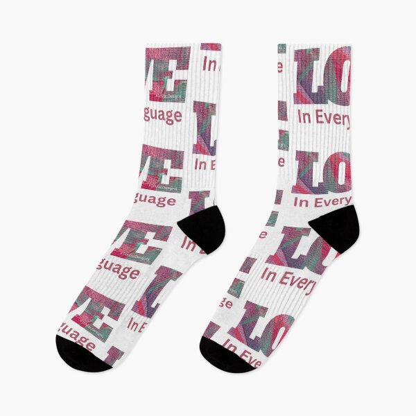 Item preview, Love in Every Language designed and sold by Tracy McCurry.