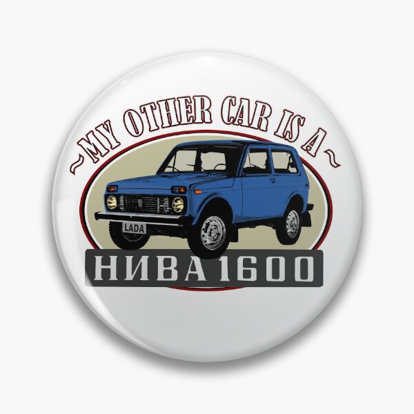 Item preview, Lada Niva 1600, that's my other car (blue) designed and sold by Groenendijk.
