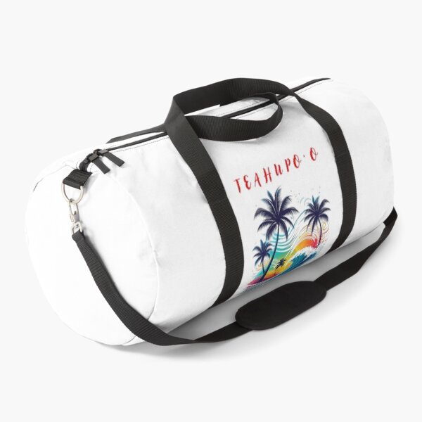 Item preview, Surfing Teahupo'o 2024 Olympics designed and sold by JackFreestone.