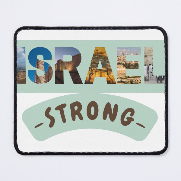 Item preview, Israel Strong designed and sold by StarwaysDesigns.