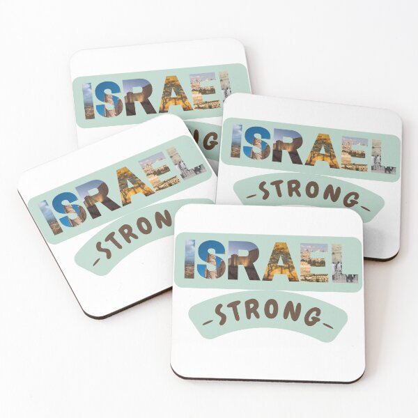 Item preview, Israel Strong designed and sold by StarwaysDesigns.