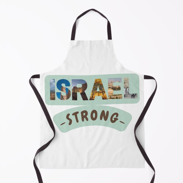 Item preview, Israel Strong designed and sold by StarwaysDesigns.