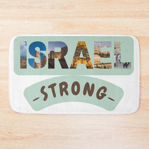 Item preview, Israel Strong designed and sold by StarwaysDesigns.