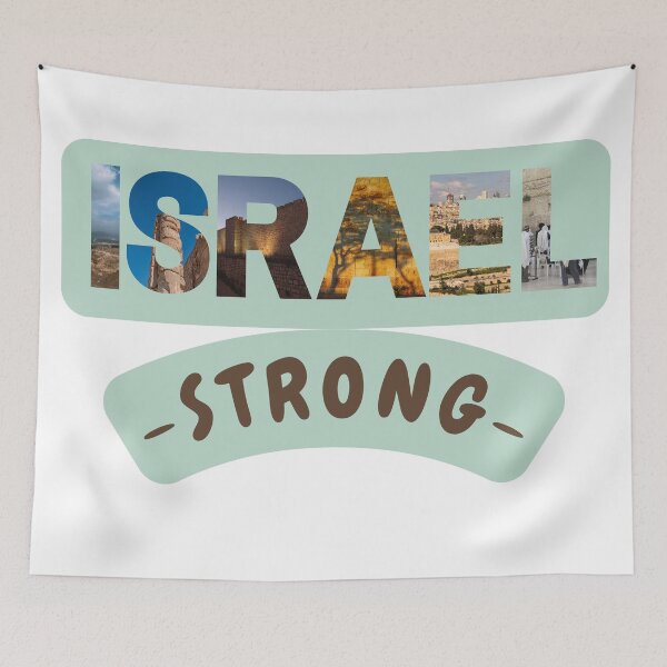 Item preview, Israel Strong designed and sold by StarwaysDesigns.