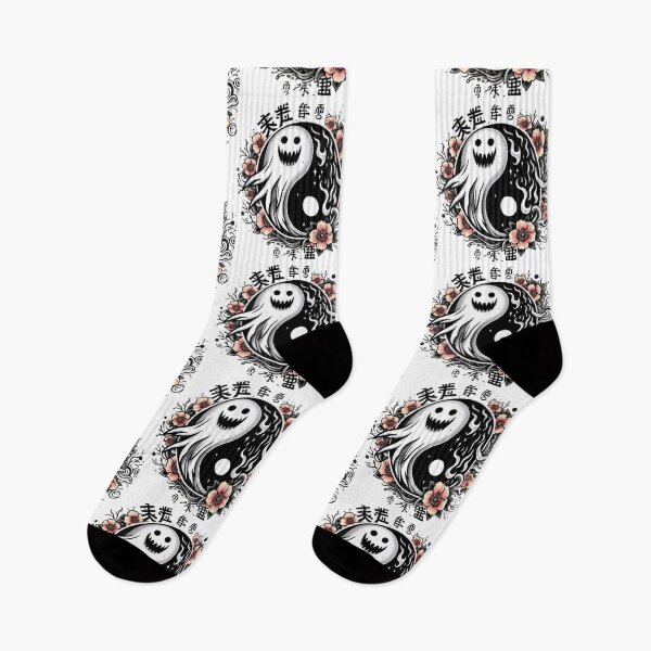 Item preview, yin yang ghost designed and sold by AvalonTshirts.