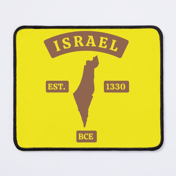 Item preview, Israel est. 1330 BCE designed and sold by StarwaysDesigns.