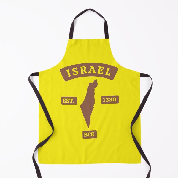 Item preview, Israel est. 1330 BCE designed and sold by StarwaysDesigns.