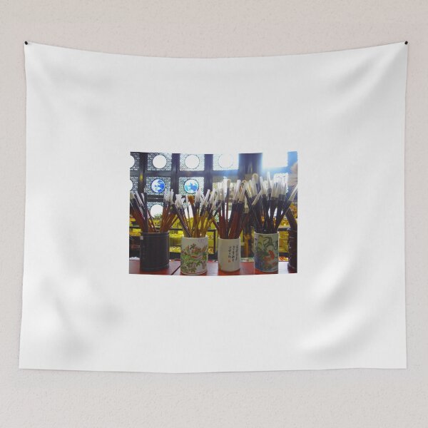 Item preview, Artist Brushes - Chen Clan Academy - Guangzhou China designed and sold by exploramum.
