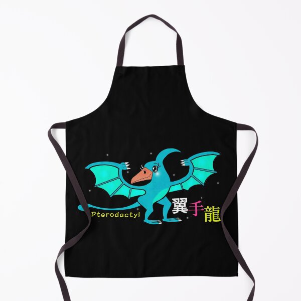 Item preview, Dinosaur - pterodactyl designed and sold by Shirley cute art .