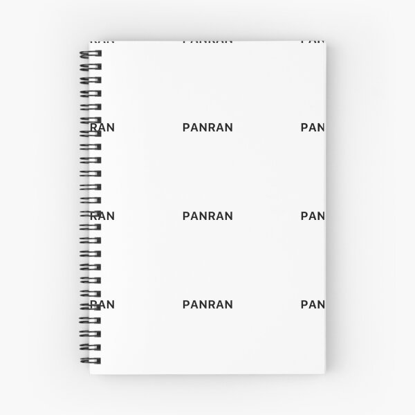 Item preview, PANRAN Name design1 designed and sold by PANRAN.