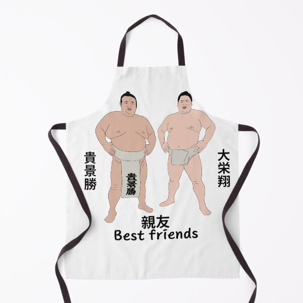 Item preview, Best Friends: Takakeisho & Daieisho designed and sold by SnugsNSnugs.