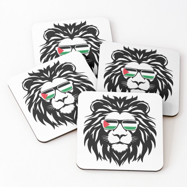 Item preview, Palestine Lion designed and sold by pemperos.