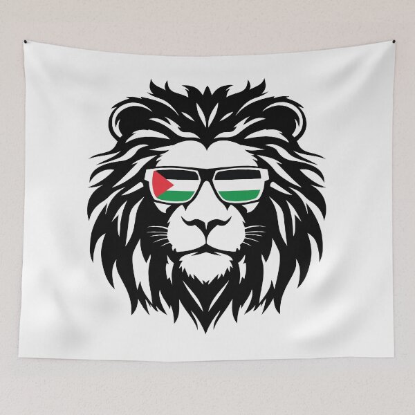 Item preview, Palestine Lion designed and sold by pemperos.