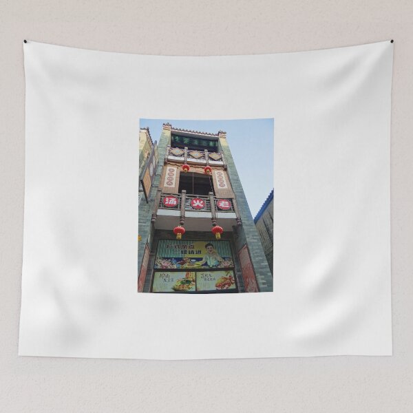 Item preview, Lingnan Impression Garden - Time Stands Still - Historical Building designed and sold by exploramum.
