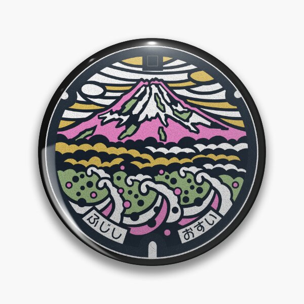Item preview, Fuji City Manhole Cover Art designed and sold by Musashi1996Art.