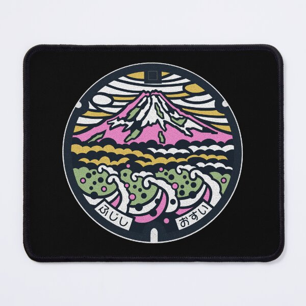 Item preview, Fuji City Manhole Cover Art designed and sold by Musashi1996Art.